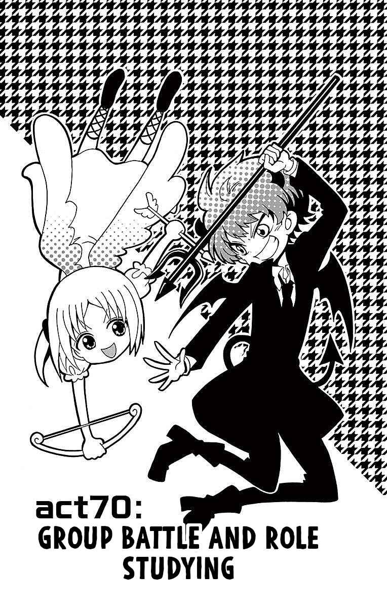 Page 1 Chapter 70 Tenshi to Akuto!!