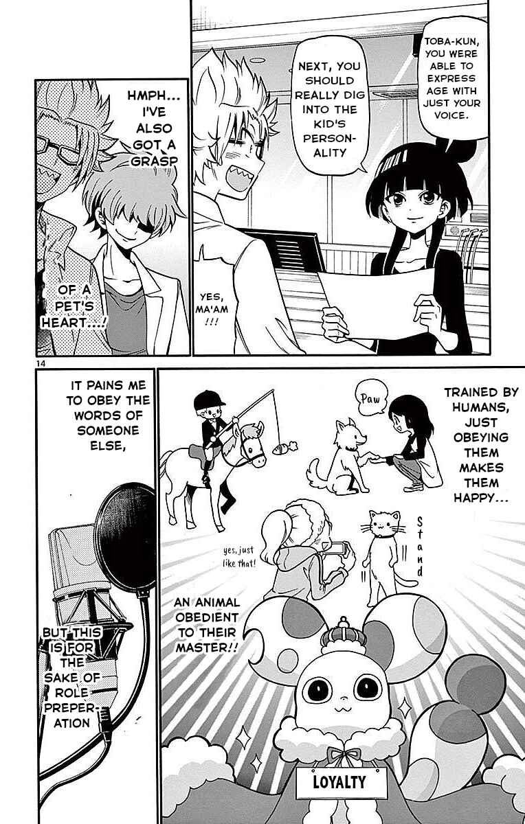 Page 14 Chapter 70 Tenshi to Akuto!!