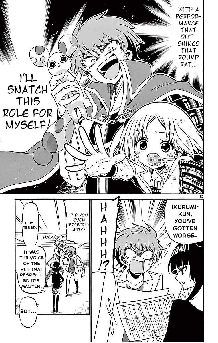 Page 15 Chapter 70 Tenshi to Akuto!!