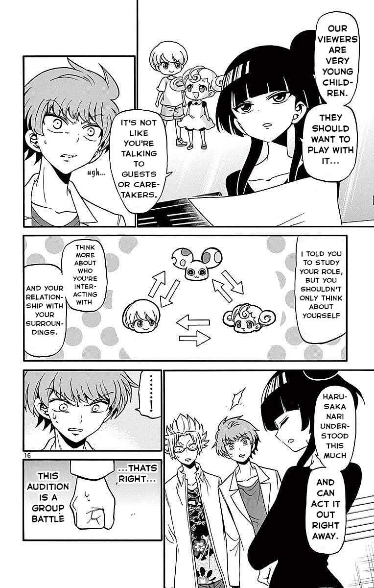 Page 16 Chapter 70 Tenshi to Akuto!!