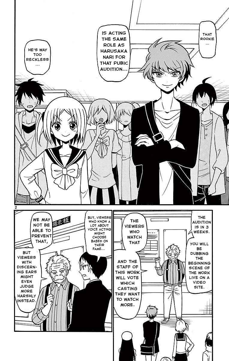 Page 2 Chapter 70 Tenshi to Akuto!!