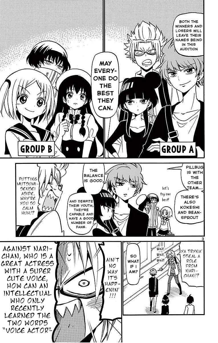 Page 3 Chapter 70 Tenshi to Akuto!!