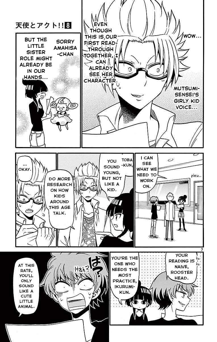 Page 7 Chapter 70 Tenshi to Akuto!!