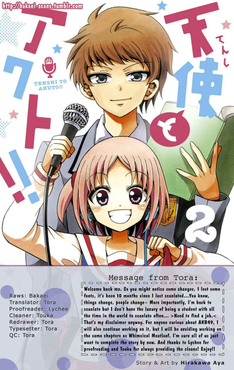 Page 1 Chapter 13 Tenshi to Akuto!!