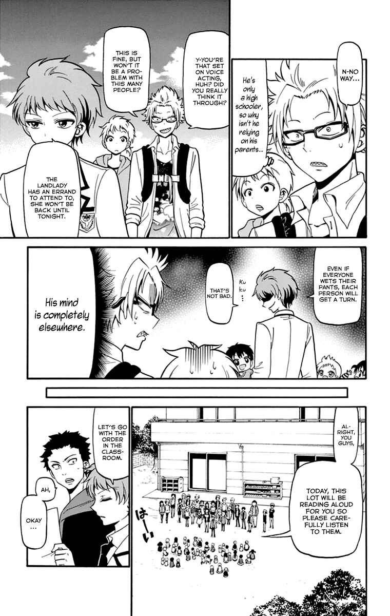 Page 10 Chapter 13 Tenshi to Akuto!!