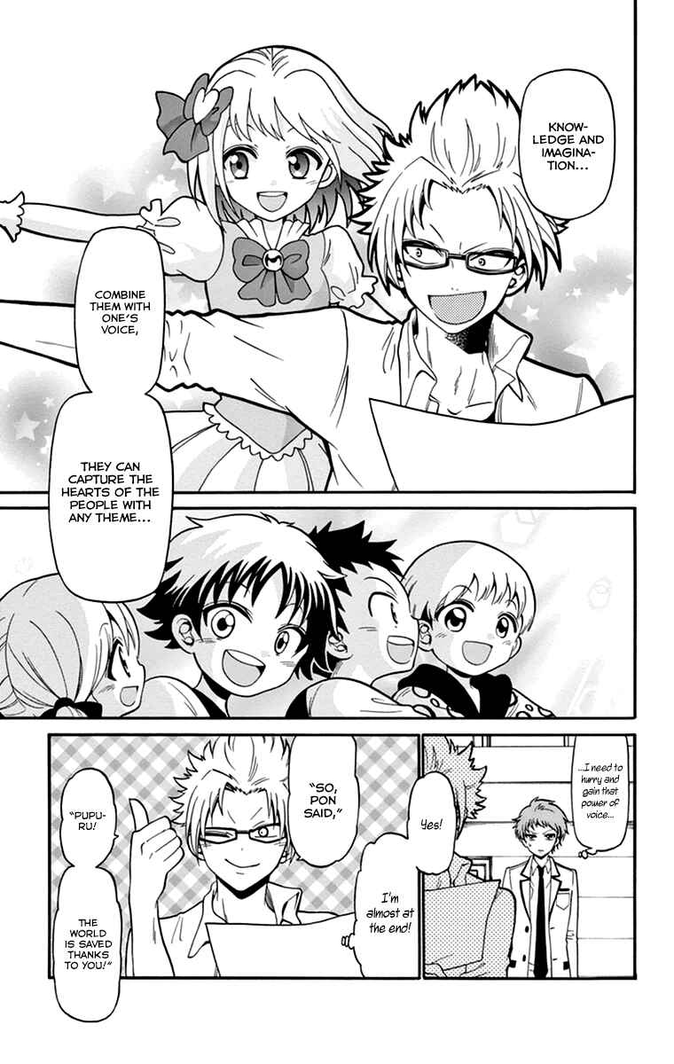 Page 16 Chapter 13 Tenshi to Akuto!!