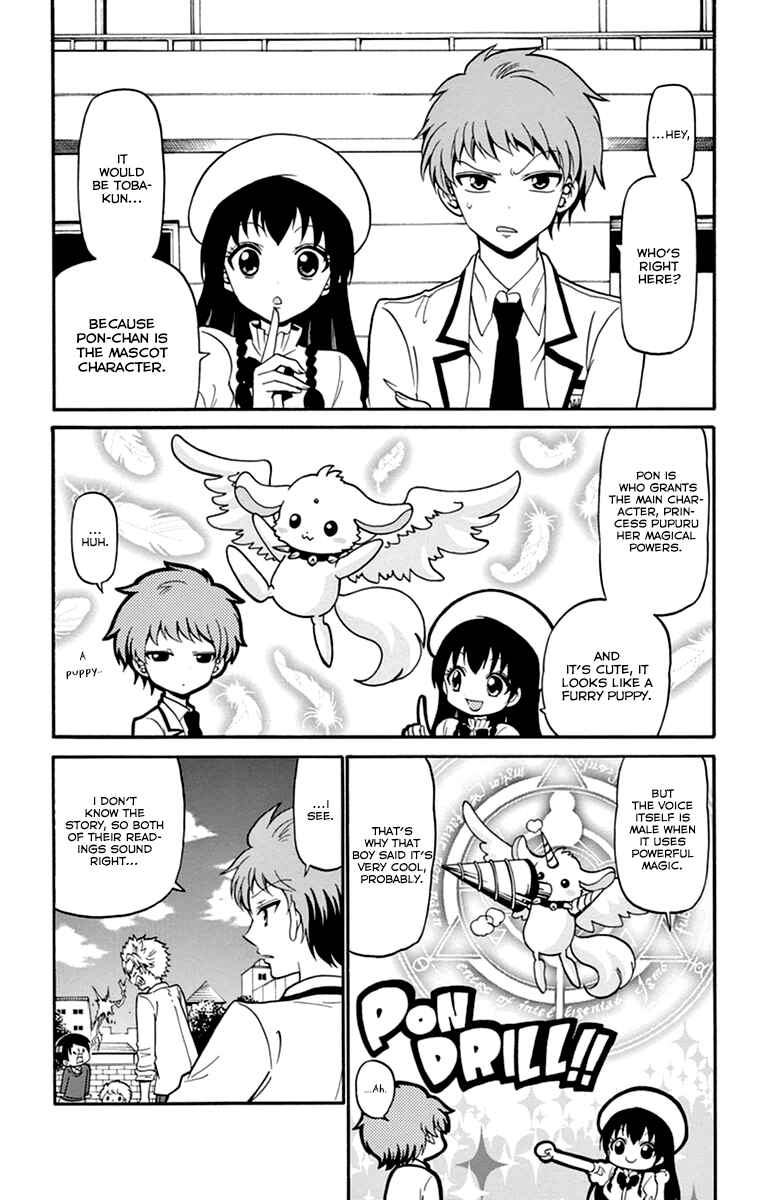 Page 18 Chapter 13 Tenshi to Akuto!!