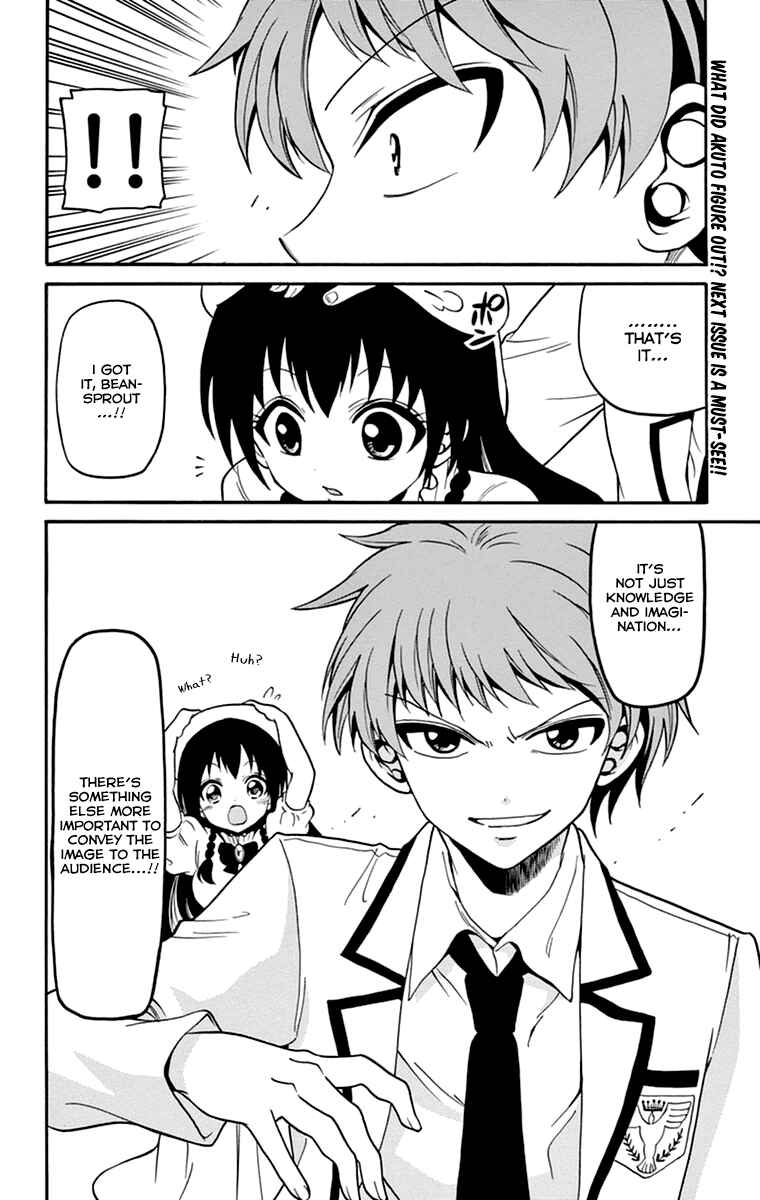 Page 19 Chapter 13 Tenshi to Akuto!!