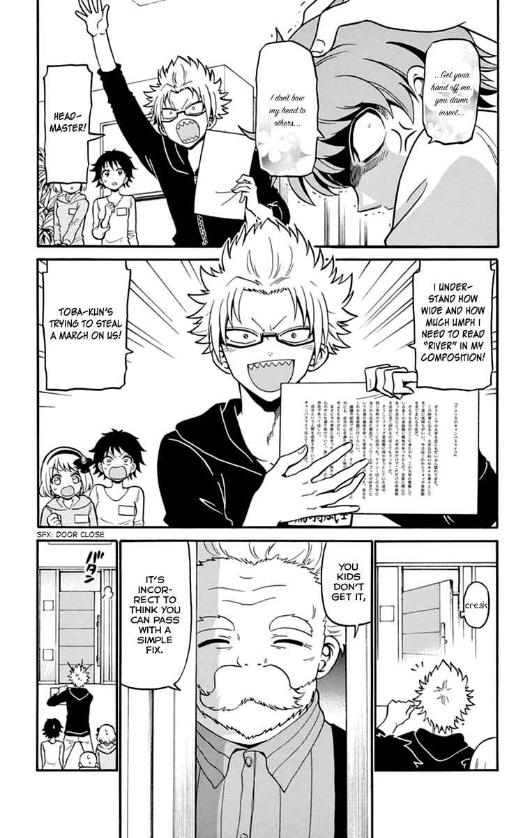 Page 4 Chapter 13 Tenshi to Akuto!!