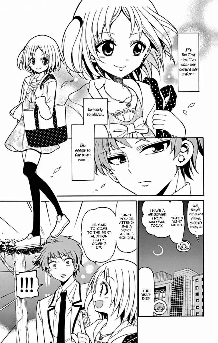 Page 11 Chapter 17 Tenshi to Akuto!!