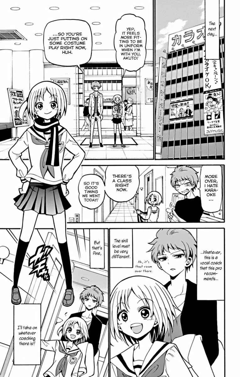 Page 15 Chapter 17 Tenshi to Akuto!!