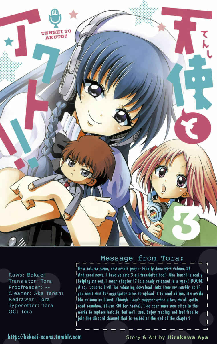 Page 2 Chapter 17 Tenshi to Akuto!!