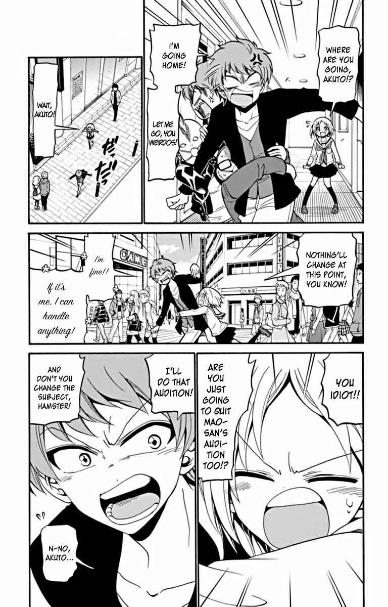 Page 21 Chapter 17 Tenshi to Akuto!!