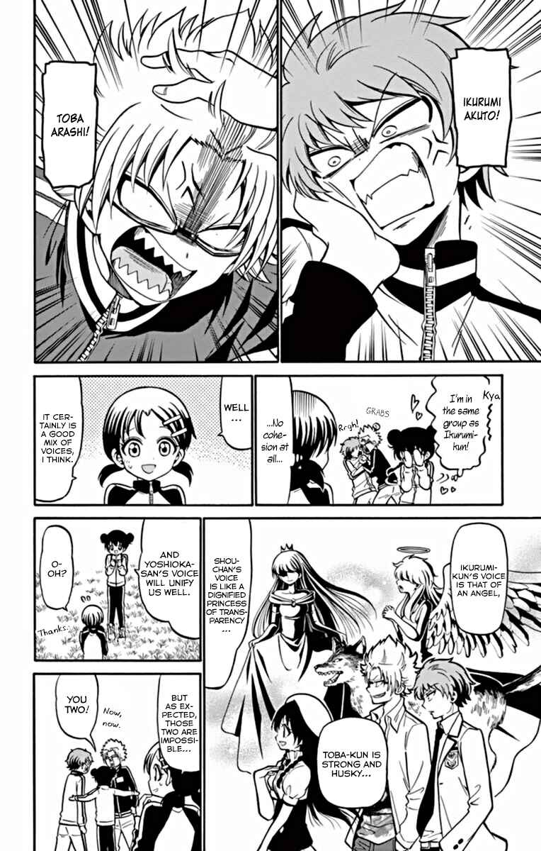 Page 11 Chapter 25 Tenshi to Akuto!!