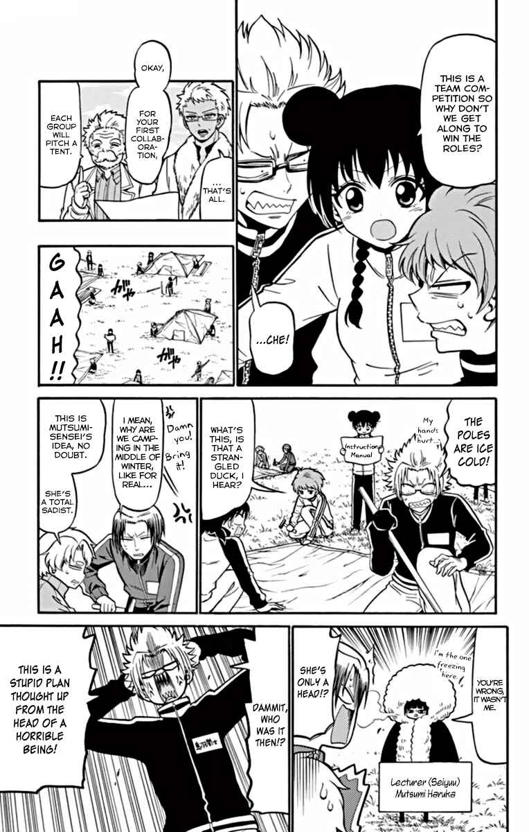 Page 12 Chapter 25 Tenshi to Akuto!!