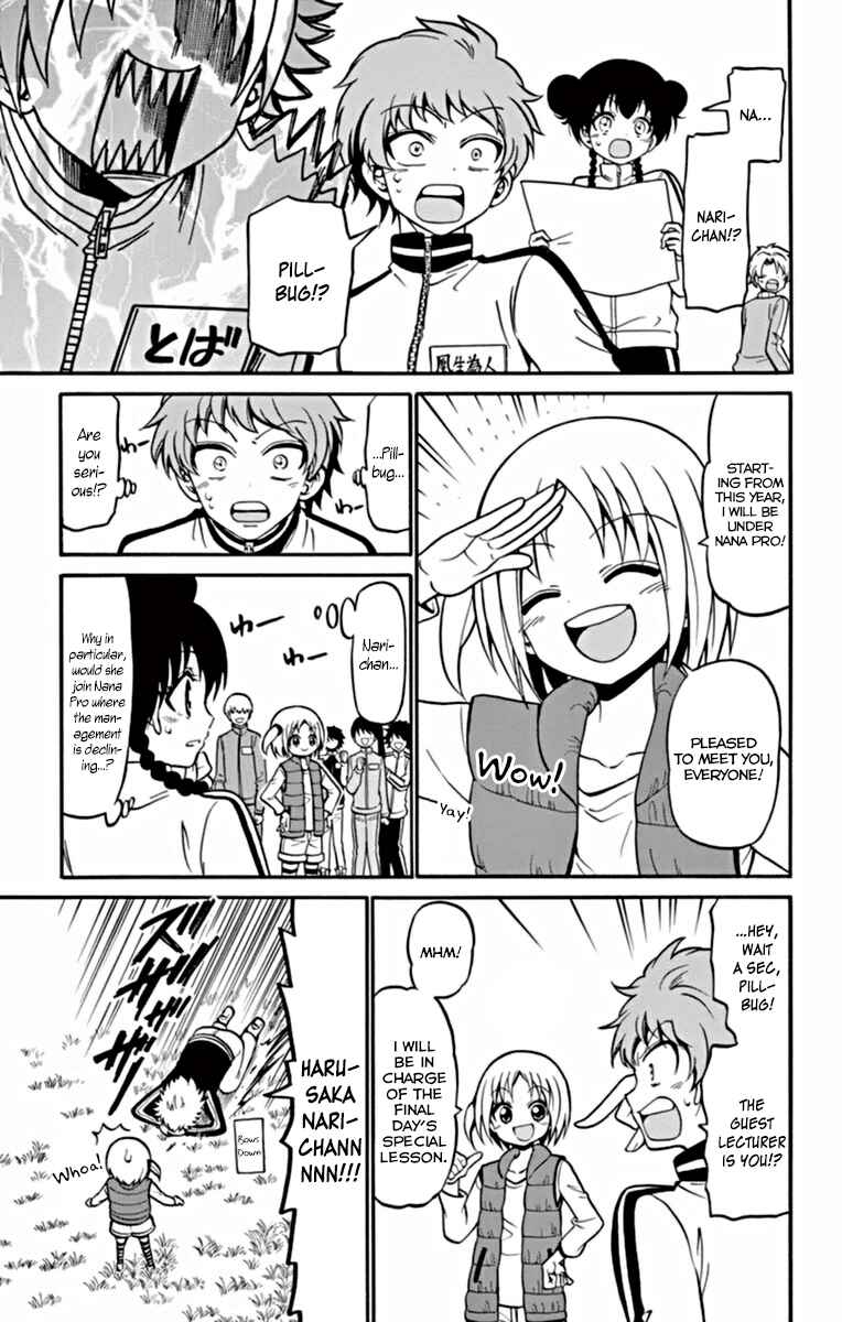 Page 14 Chapter 25 Tenshi to Akuto!!