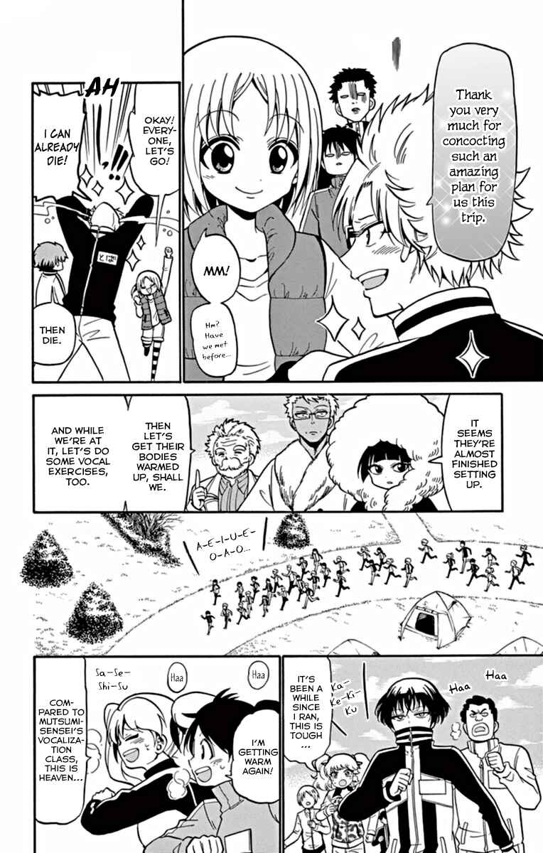 Page 15 Chapter 25 Tenshi to Akuto!!