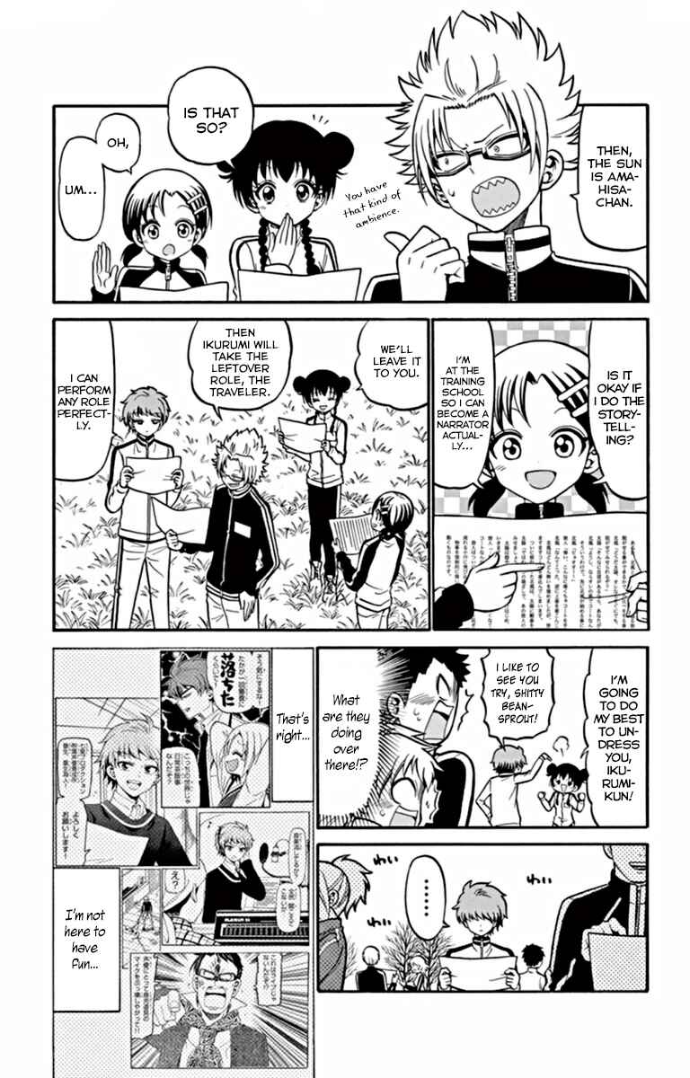 Page 18 Chapter 25 Tenshi to Akuto!!