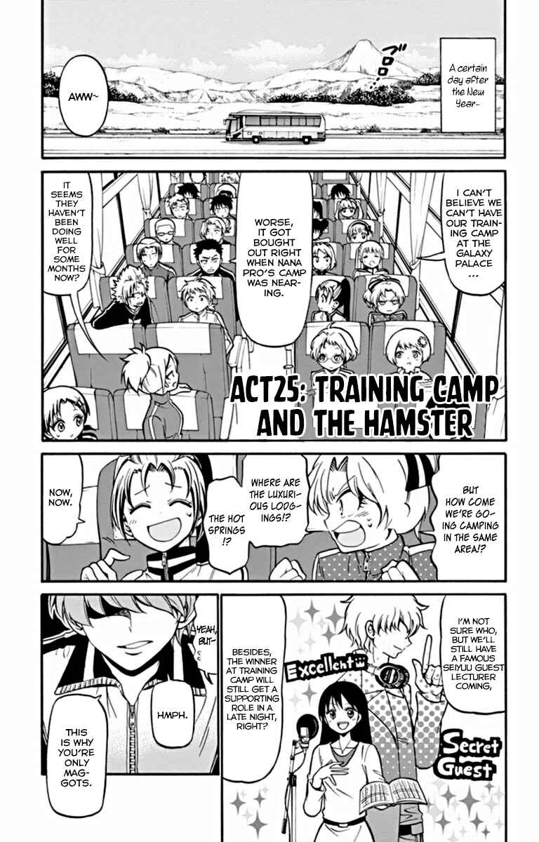 Page 2 Chapter 25 Tenshi to Akuto!!