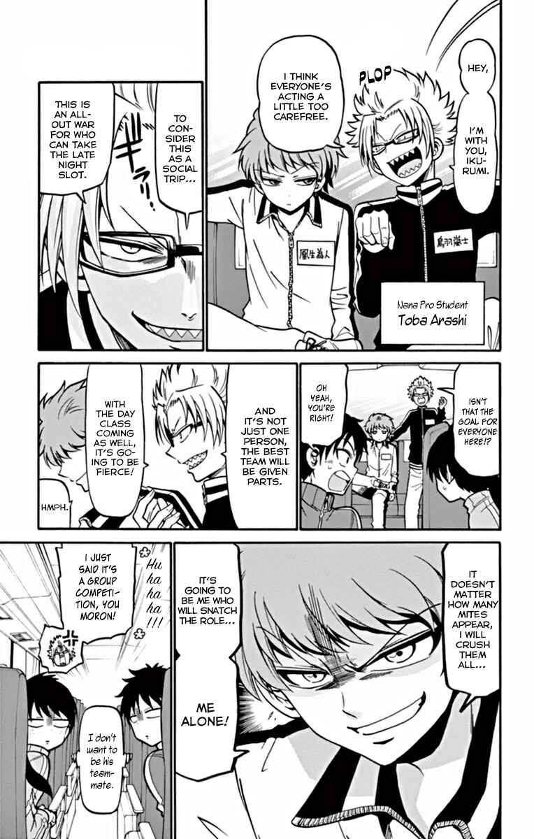 Page 4 Chapter 25 Tenshi to Akuto!!