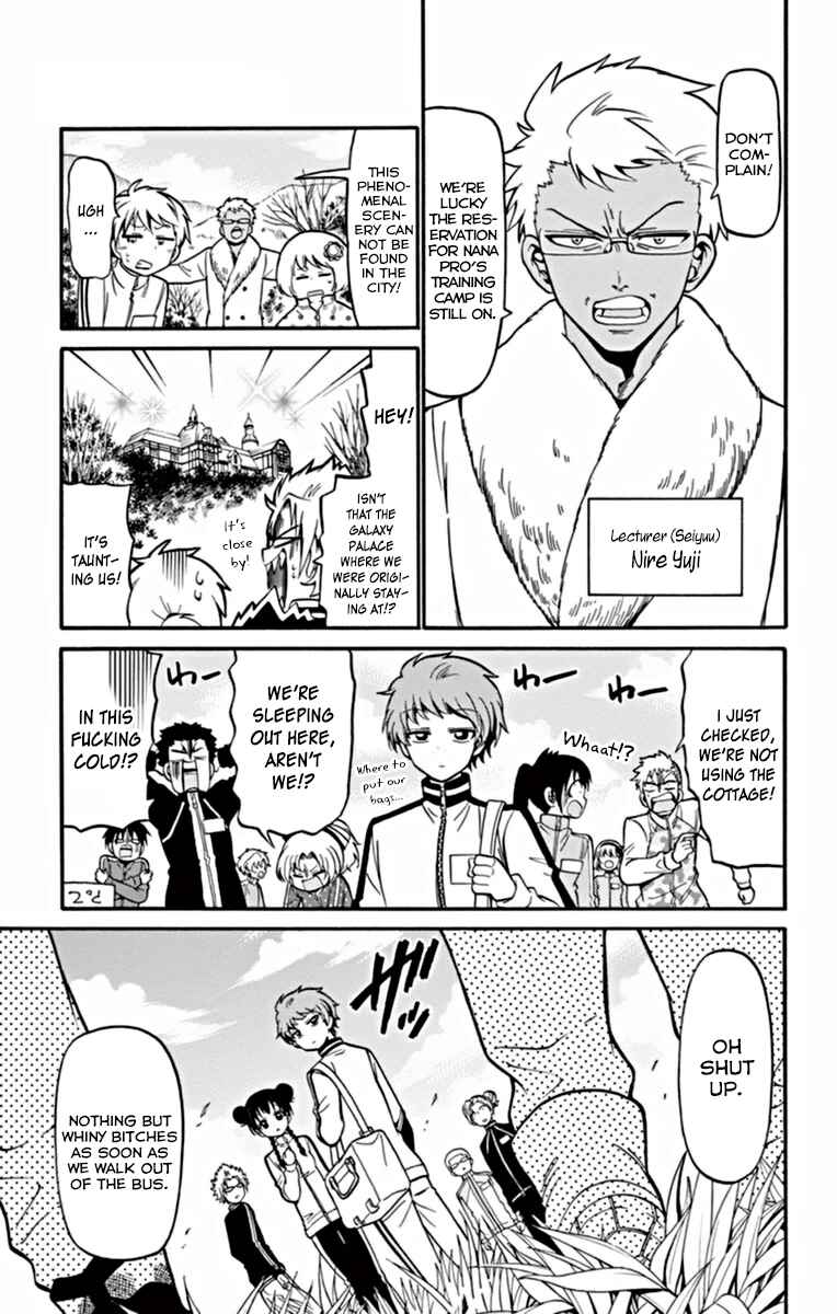 Page 6 Chapter 25 Tenshi to Akuto!!