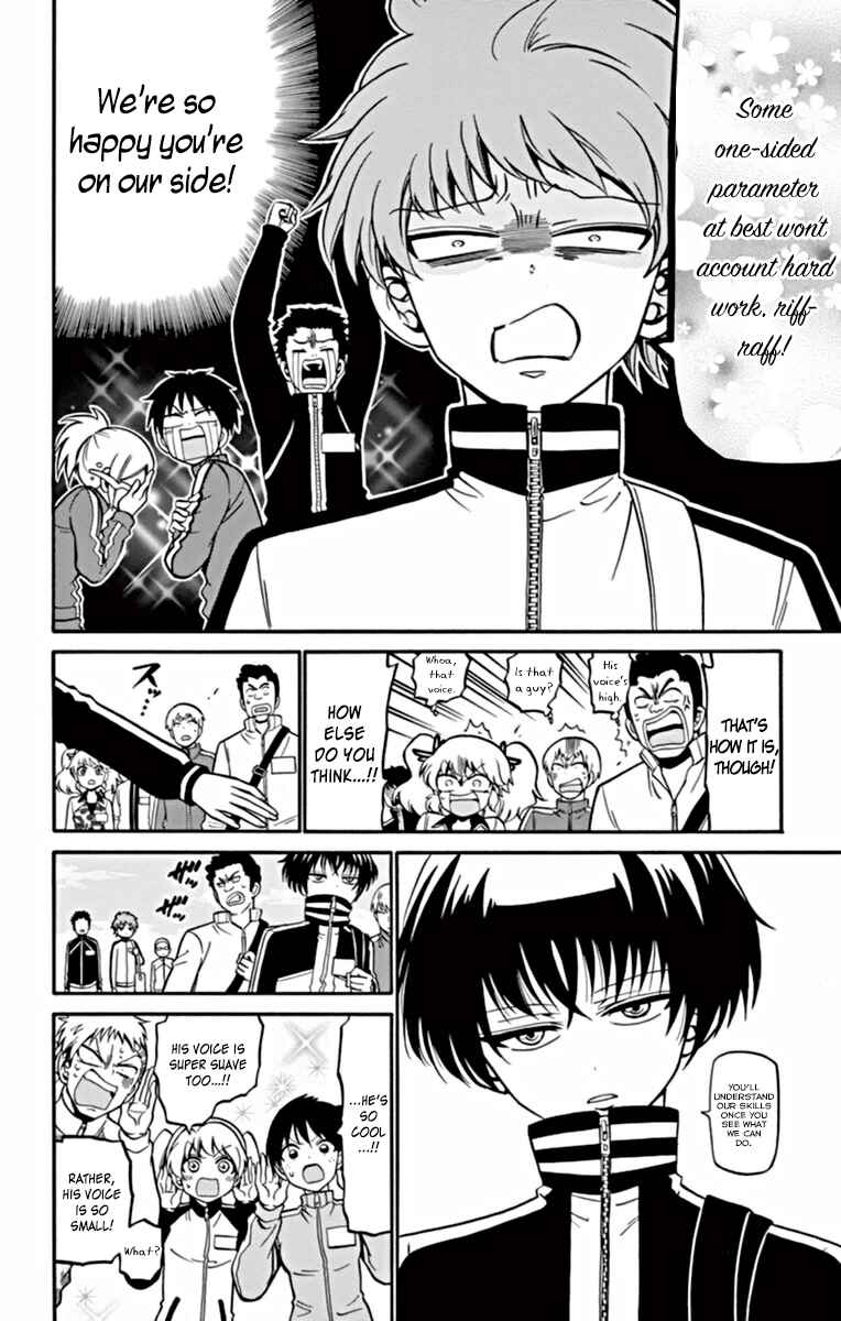 Page 9 Chapter 25 Tenshi to Akuto!!