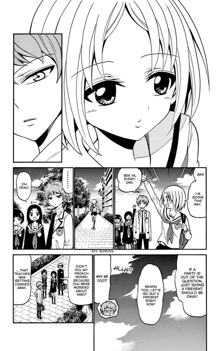 Page 11 Chapter 15 Tenshi to Akuto!!