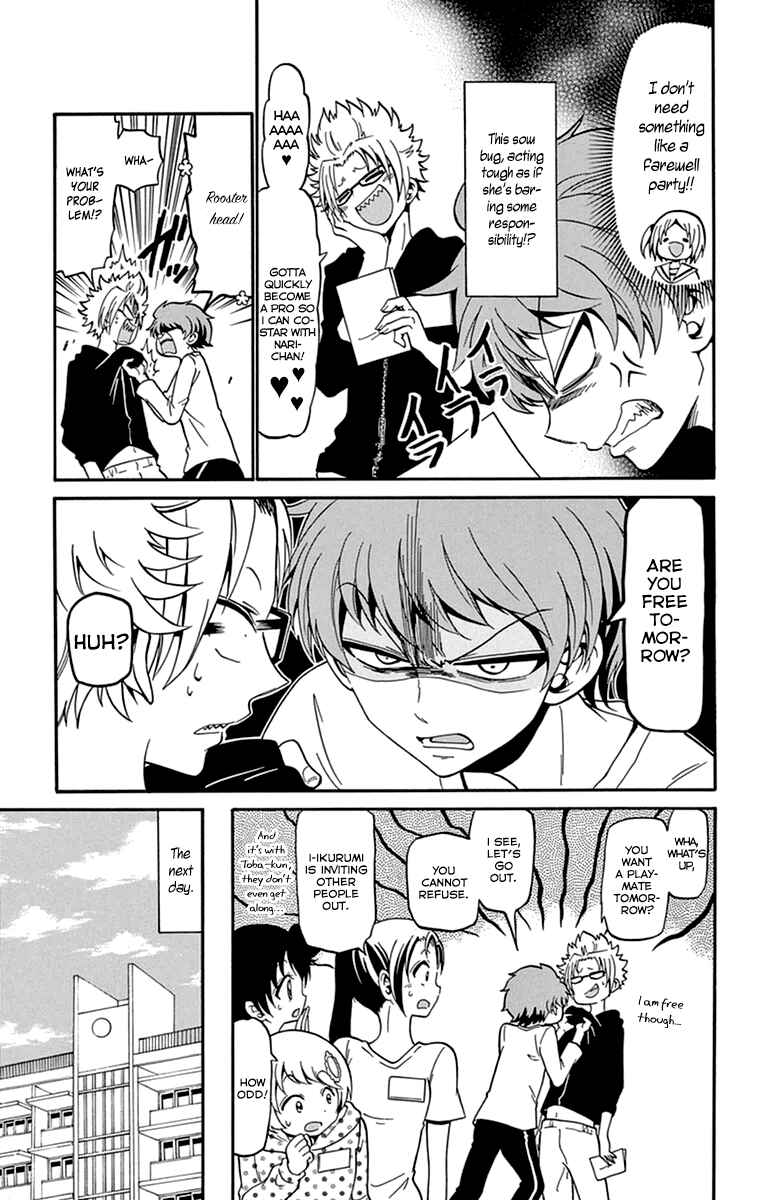 Page 14 Chapter 15 Tenshi to Akuto!!