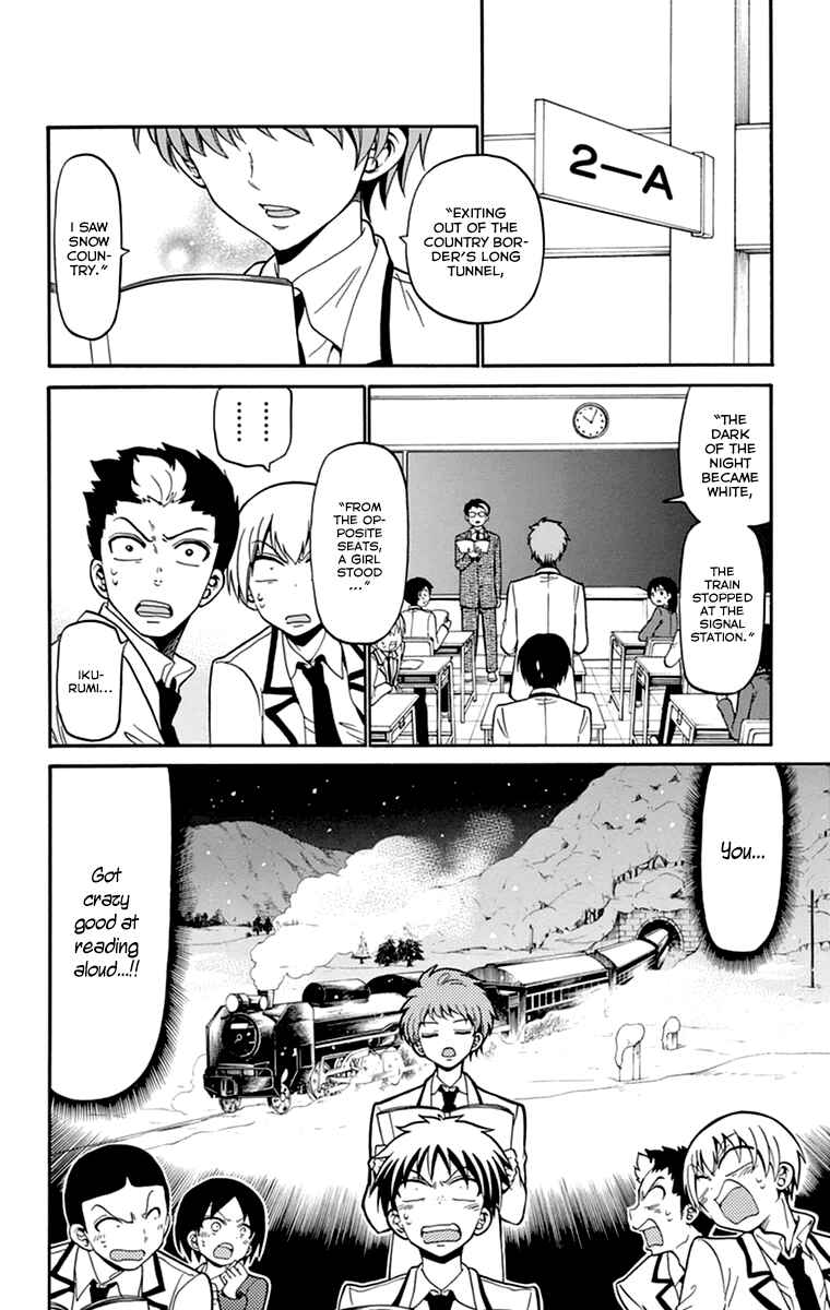 Page 3 Chapter 15 Tenshi to Akuto!!