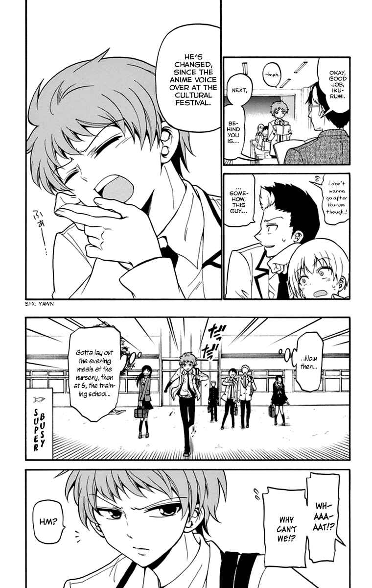 Page 4 Chapter 15 Tenshi to Akuto!!