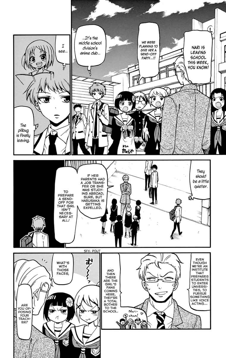 Page 5 Chapter 15 Tenshi to Akuto!!