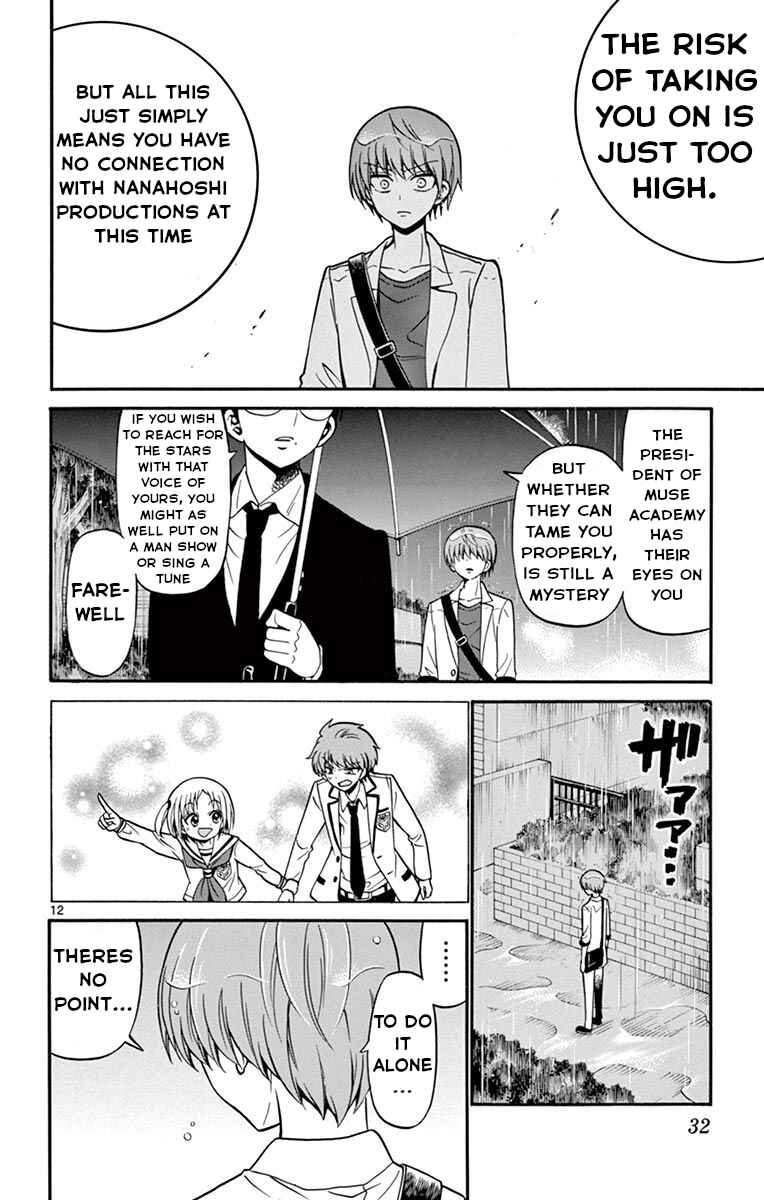 Page 13 Chapter 48 Tenshi to Akuto!!