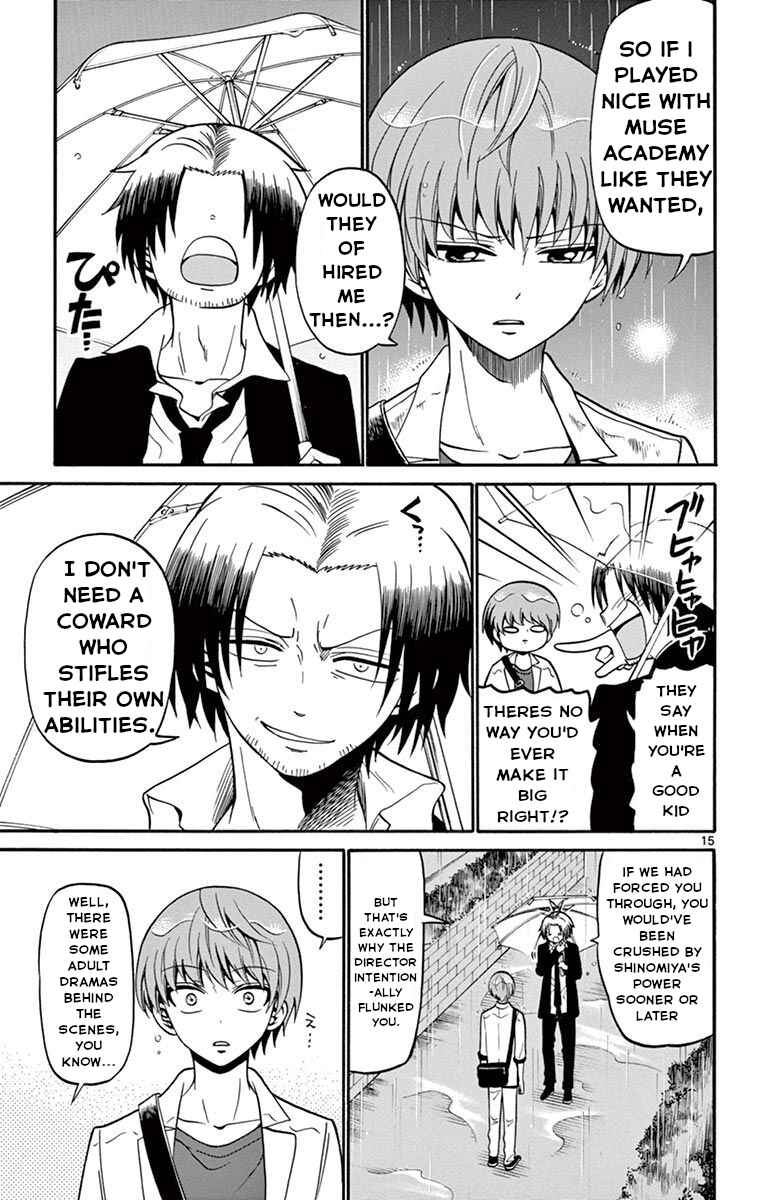 Page 16 Chapter 48 Tenshi to Akuto!!