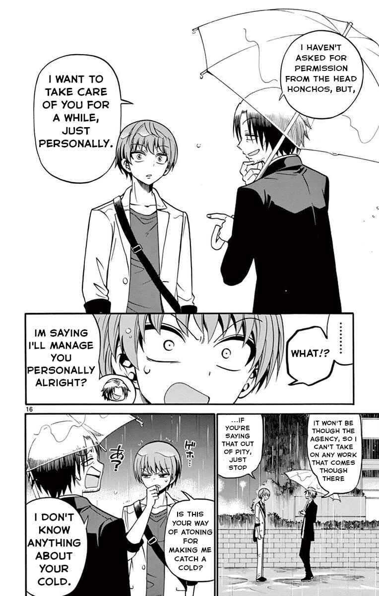 Page 17 Chapter 48 Tenshi to Akuto!!