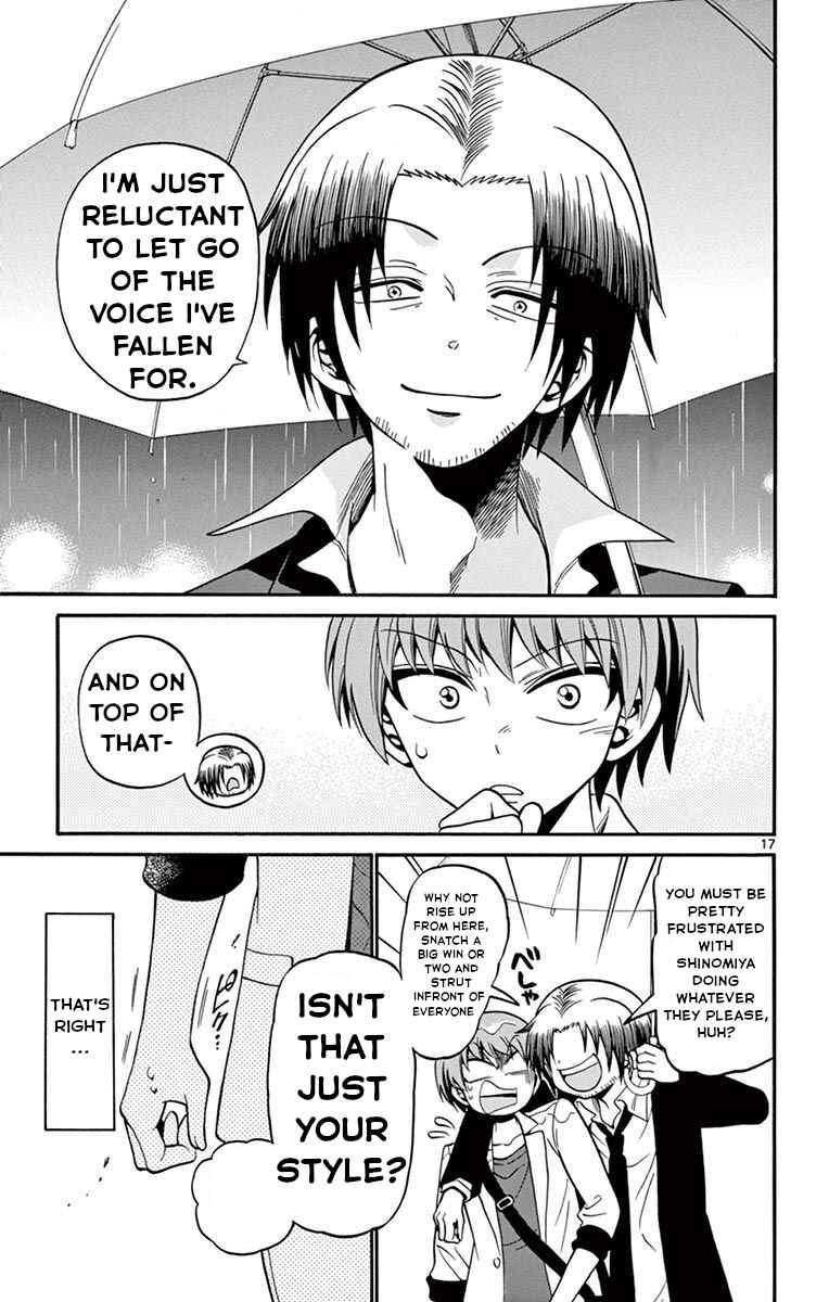 Page 18 Chapter 48 Tenshi to Akuto!!