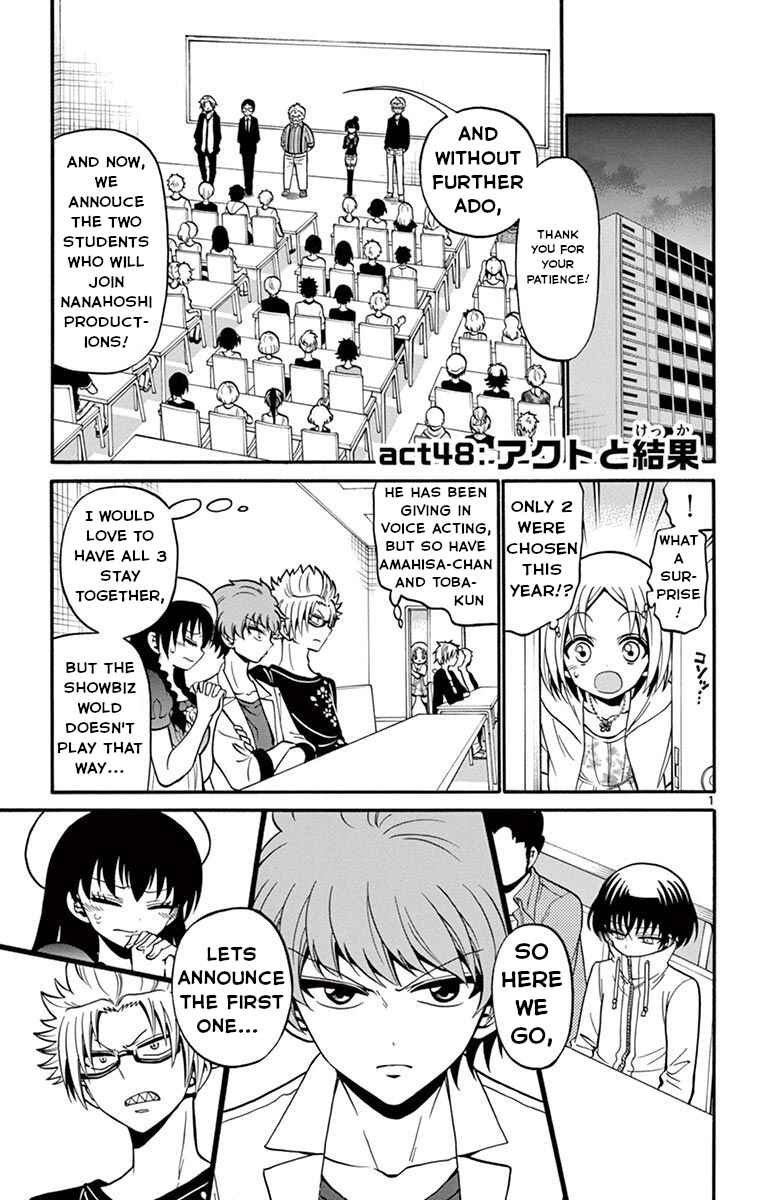 Page 2 Chapter 48 Tenshi to Akuto!!