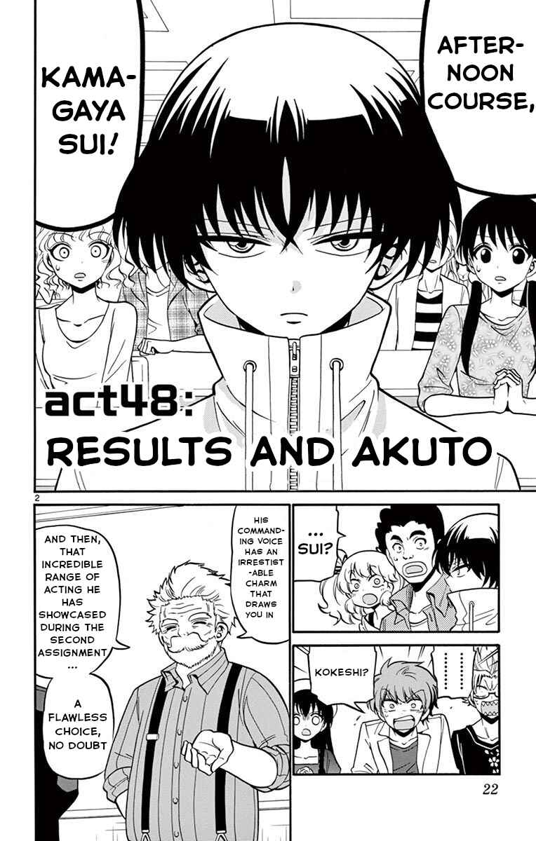 Page 3 Chapter 48 Tenshi to Akuto!!
