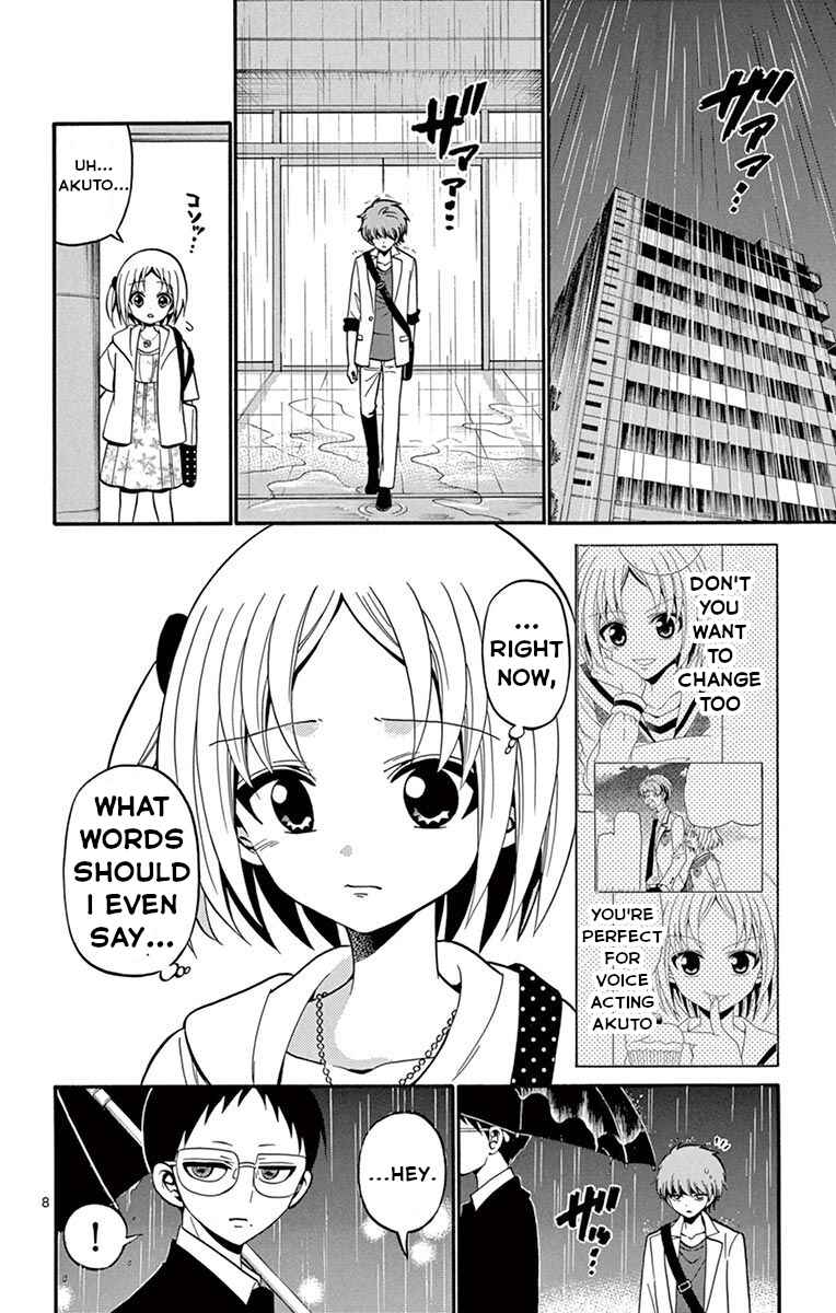 Page 9 Chapter 48 Tenshi to Akuto!!