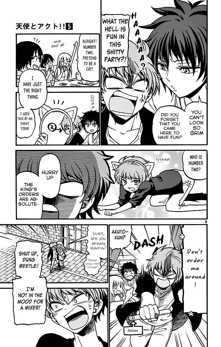 Page 11 Chapter 43 Tenshi to Akuto!!