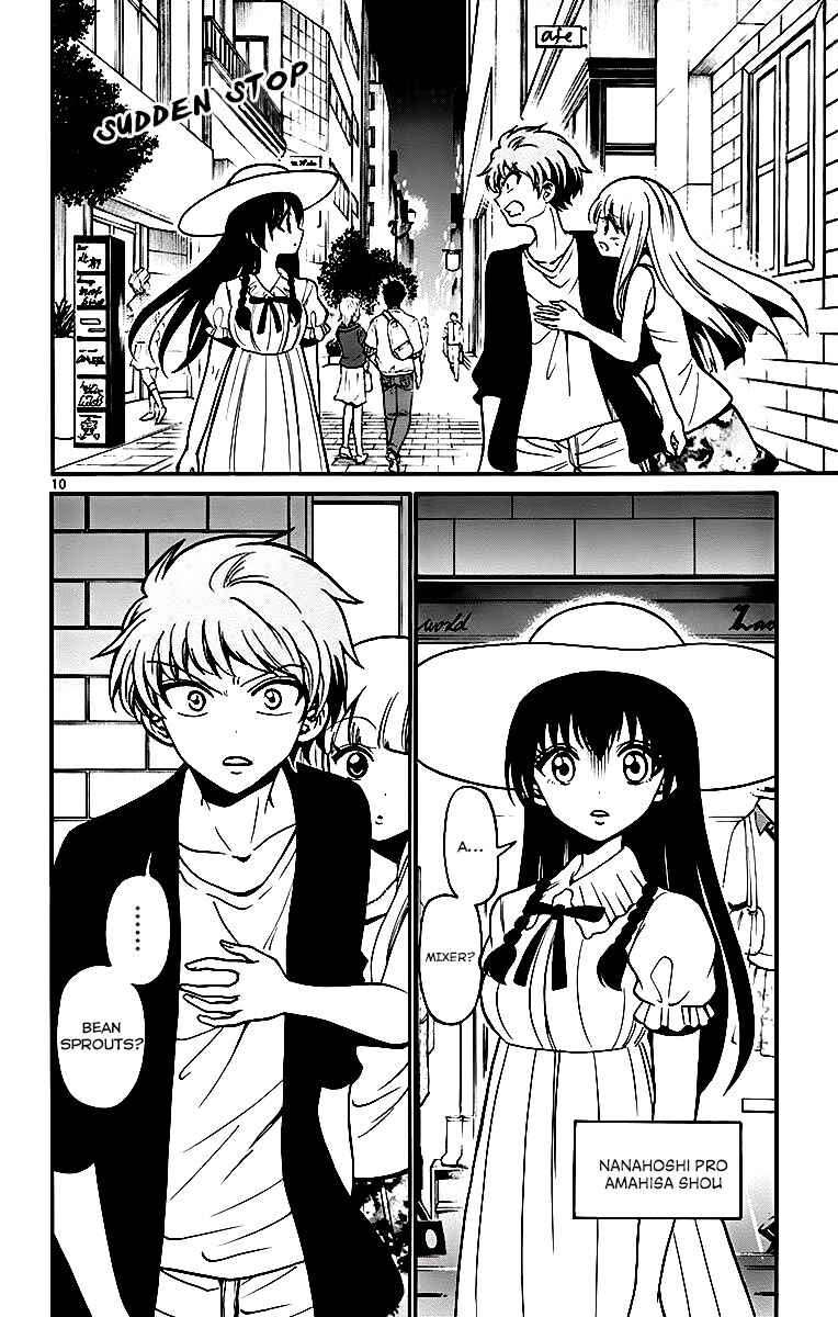 Page 12 Chapter 43 Tenshi to Akuto!!