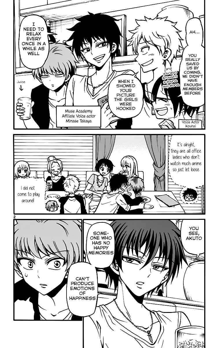 Page 4 Chapter 43 Tenshi to Akuto!!