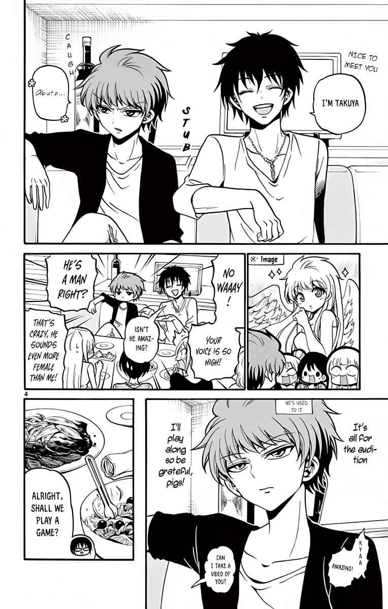 Page 6 Chapter 43 Tenshi to Akuto!!