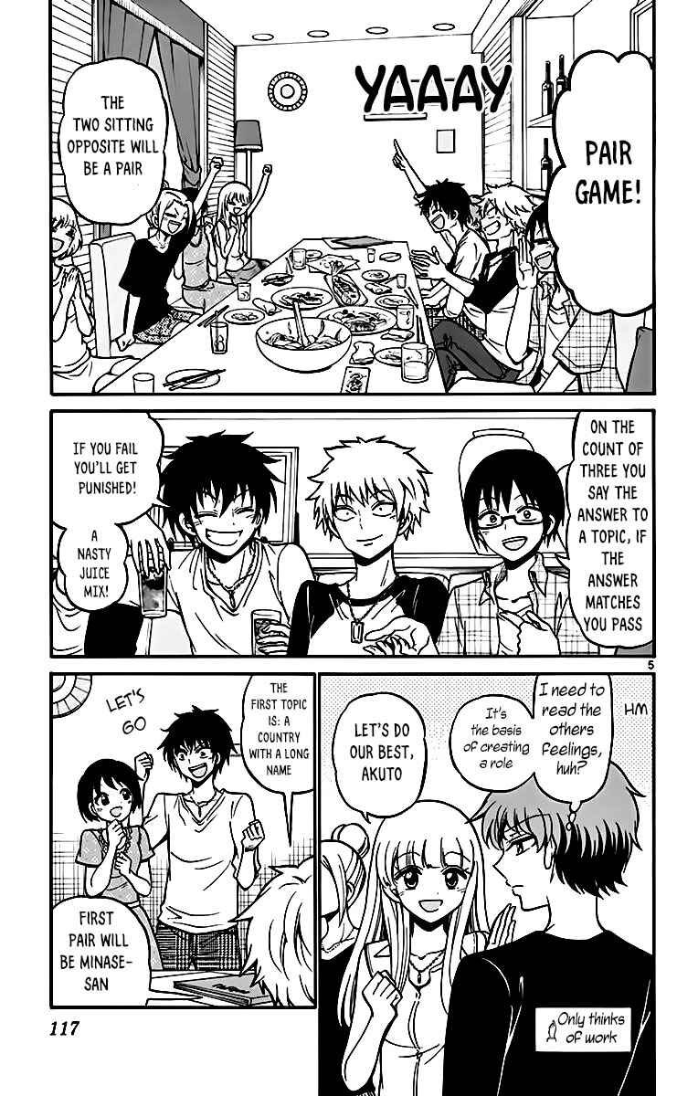 Page 7 Chapter 43 Tenshi to Akuto!!