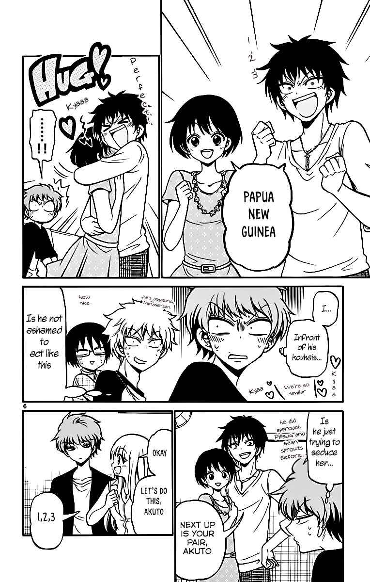 Page 8 Chapter 43 Tenshi to Akuto!!