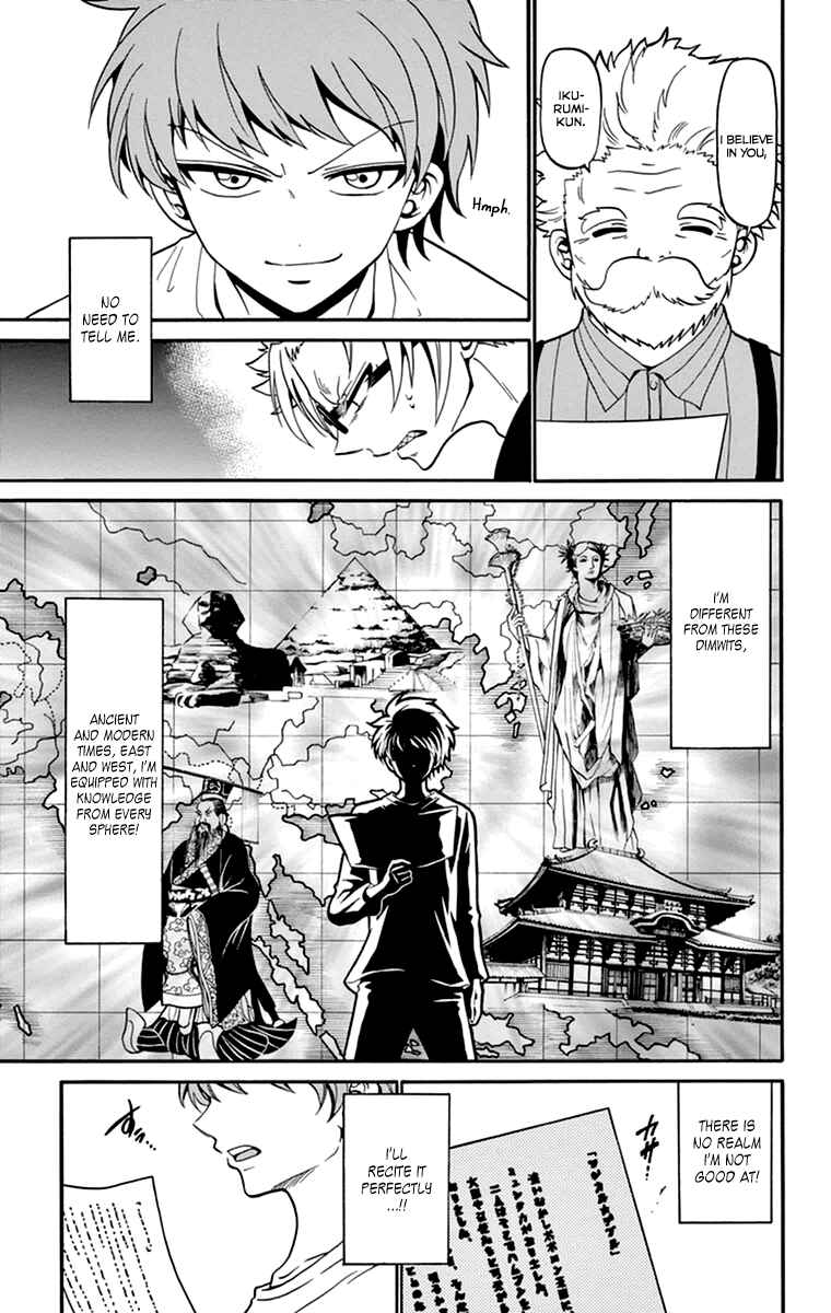 Page 11 Chapter 12 Tenshi to Akuto!!