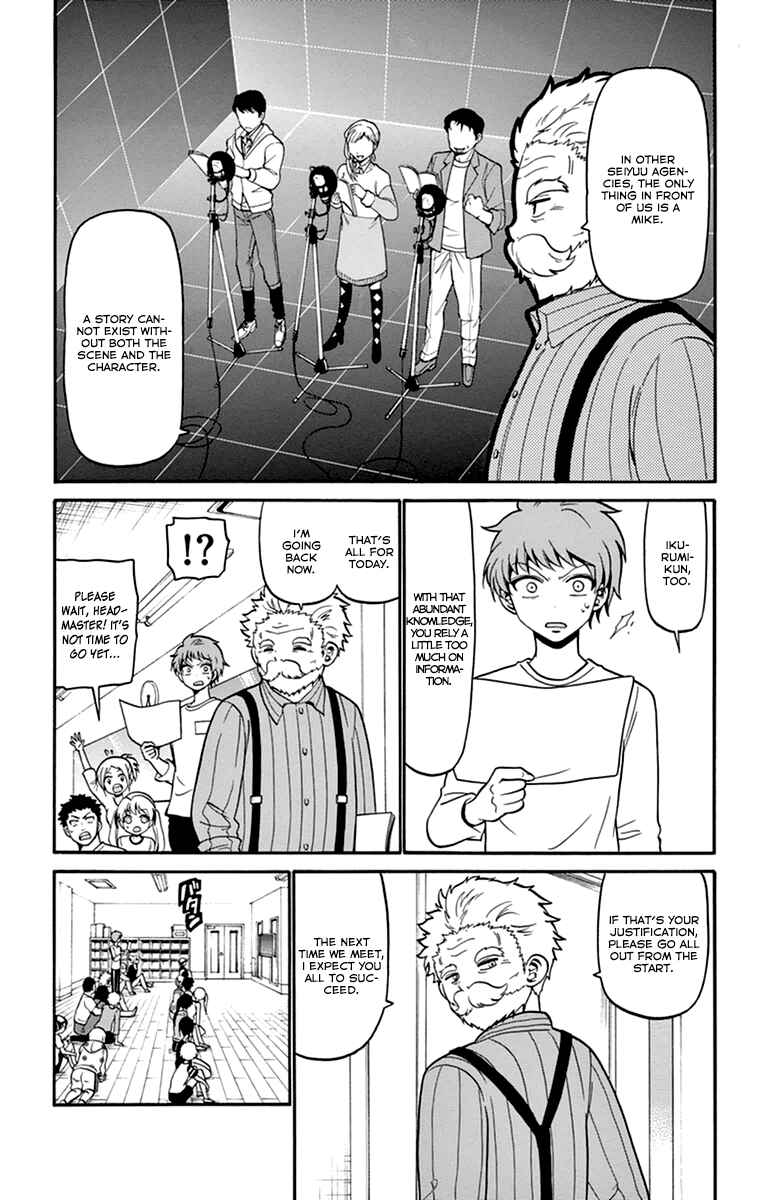 Page 16 Chapter 12 Tenshi to Akuto!!