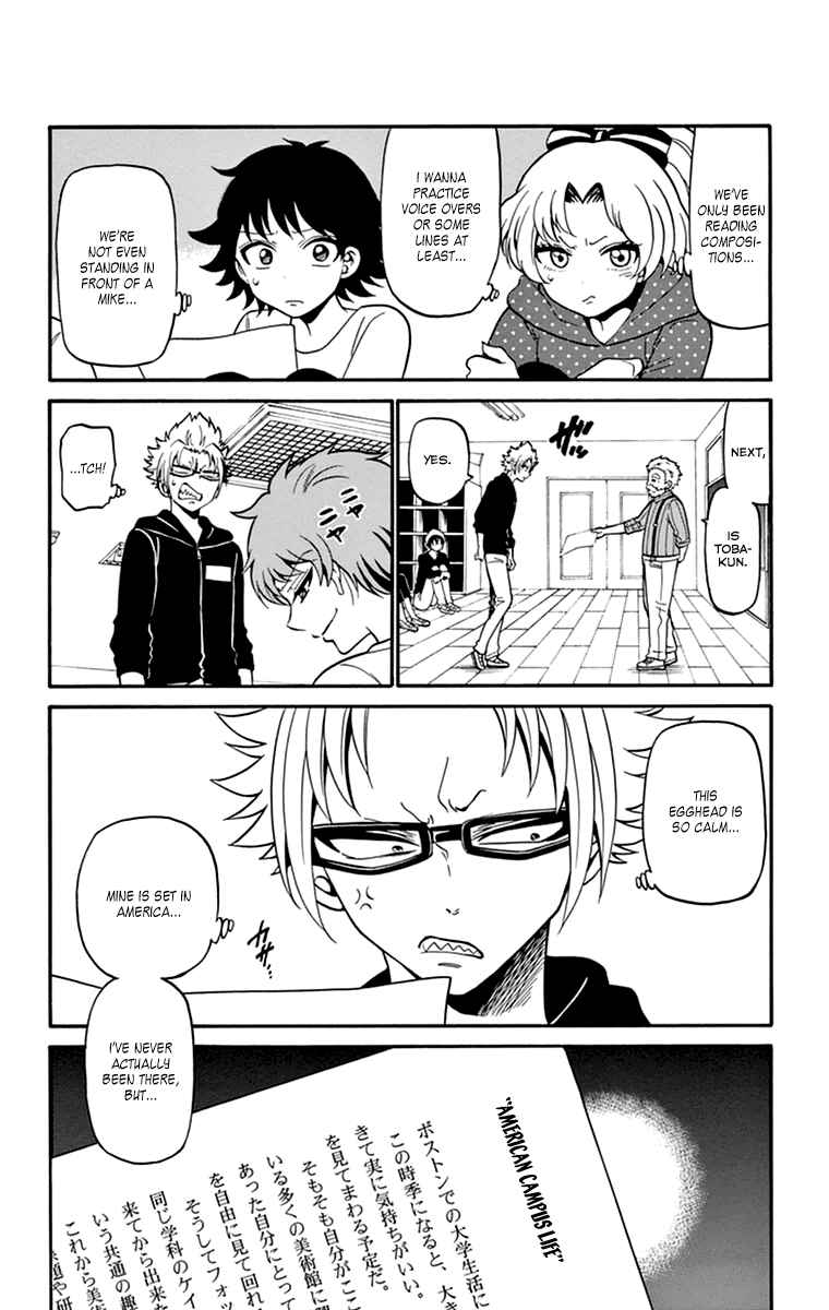 Page 8 Chapter 12 Tenshi to Akuto!!