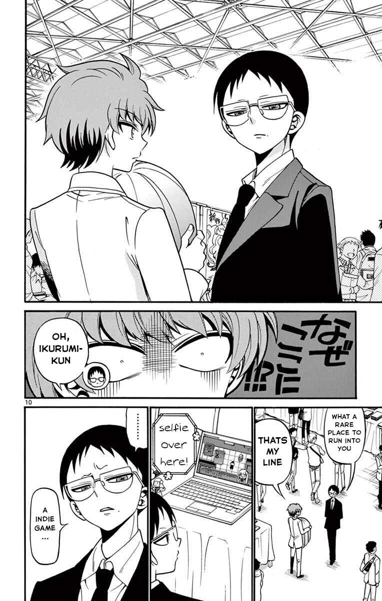 Page 11 Chapter 56 Tenshi to Akuto!!