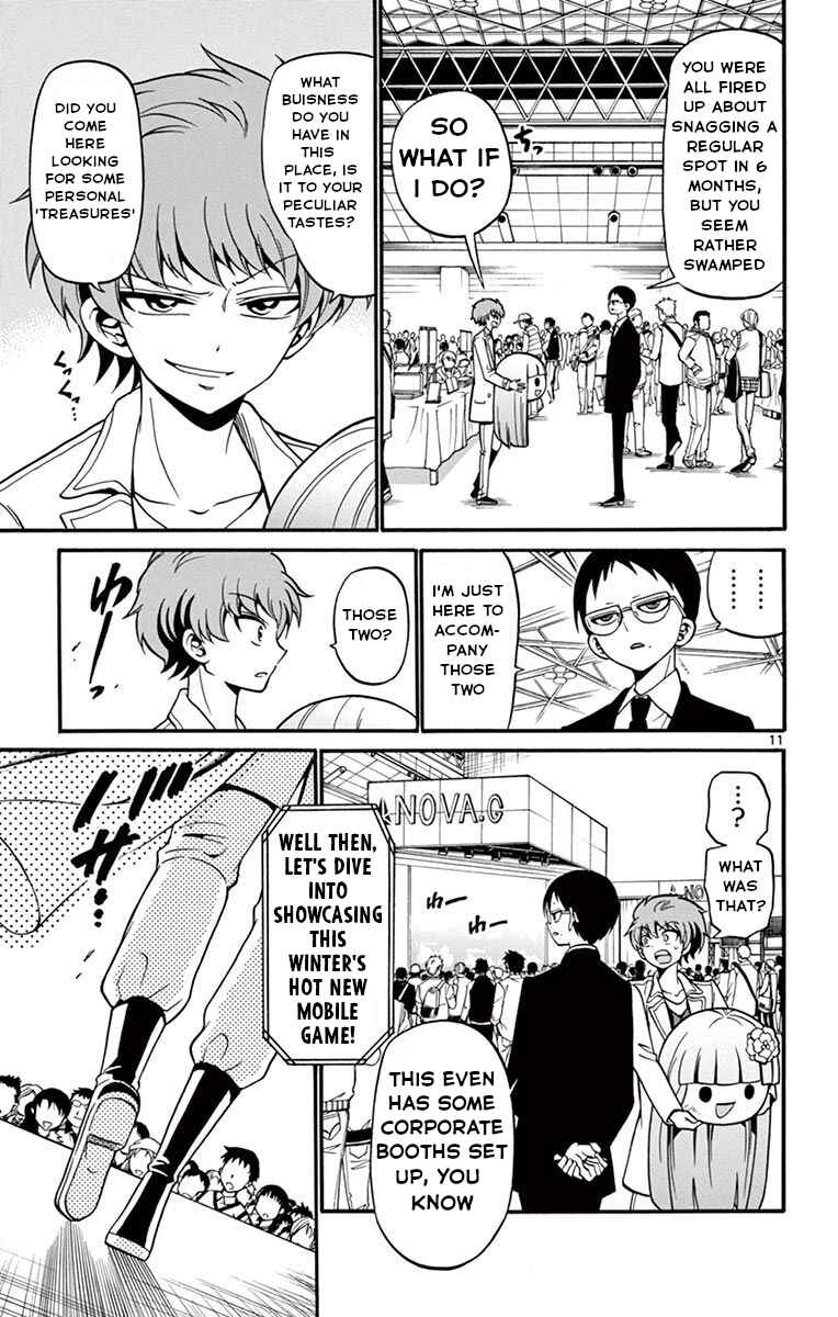 Page 12 Chapter 56 Tenshi to Akuto!!