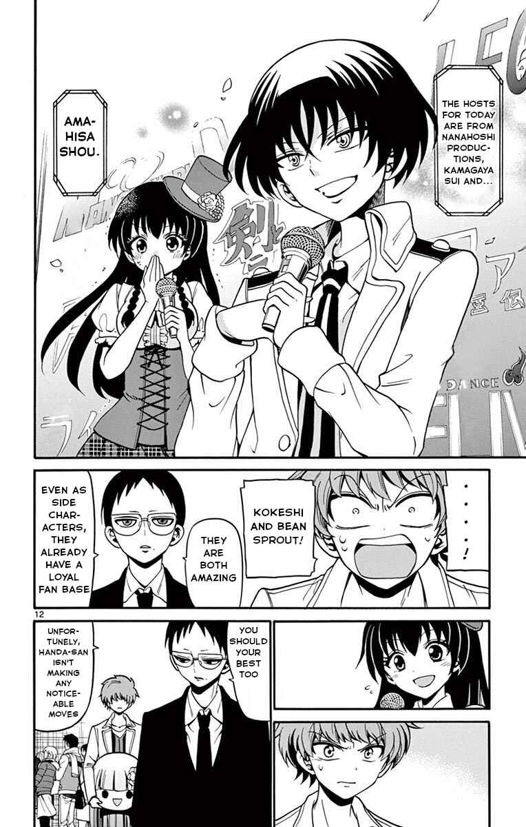 Page 13 Chapter 56 Tenshi to Akuto!!